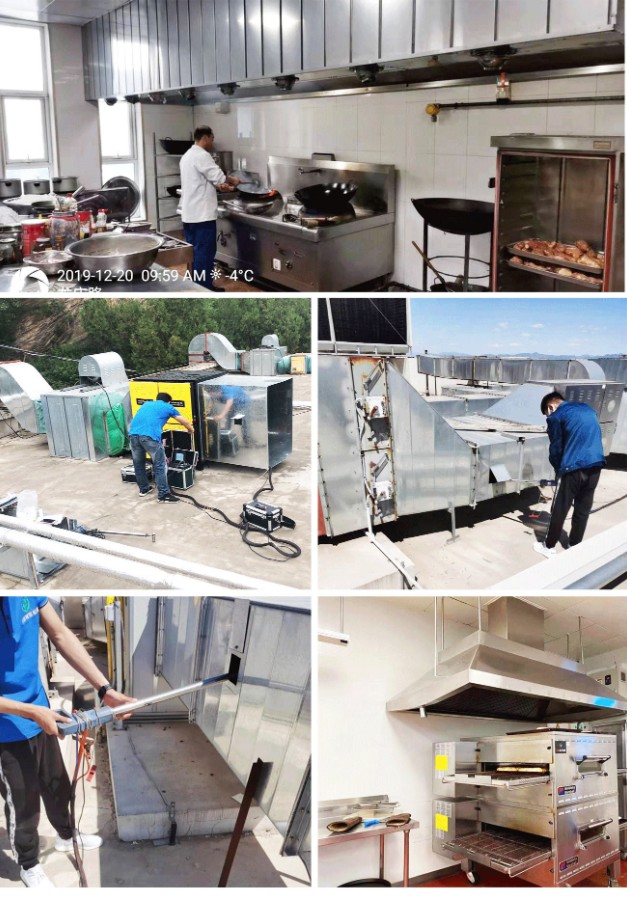 1679468607888320.jpg 3-01.jpg